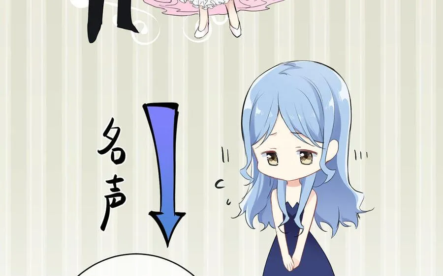 第12话 粉墨登场26