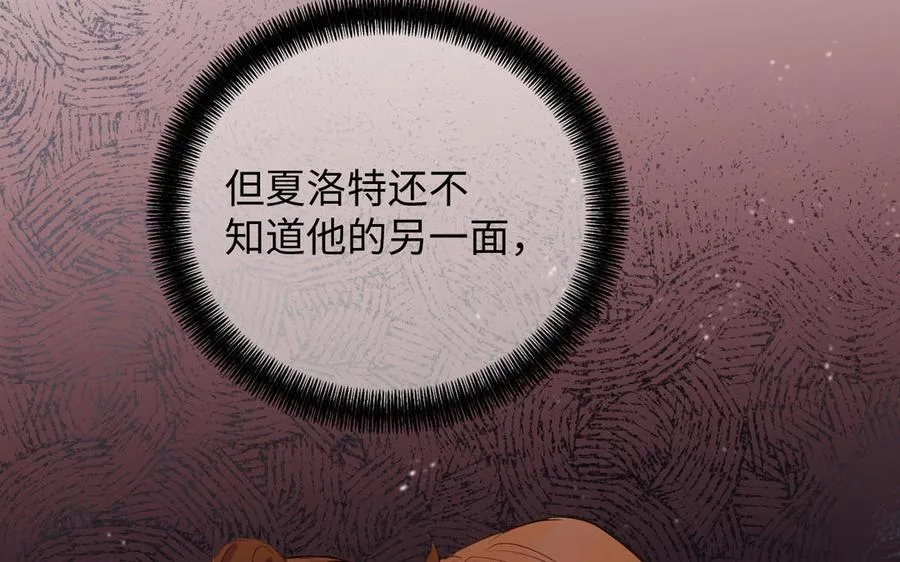 第80话 看穿126