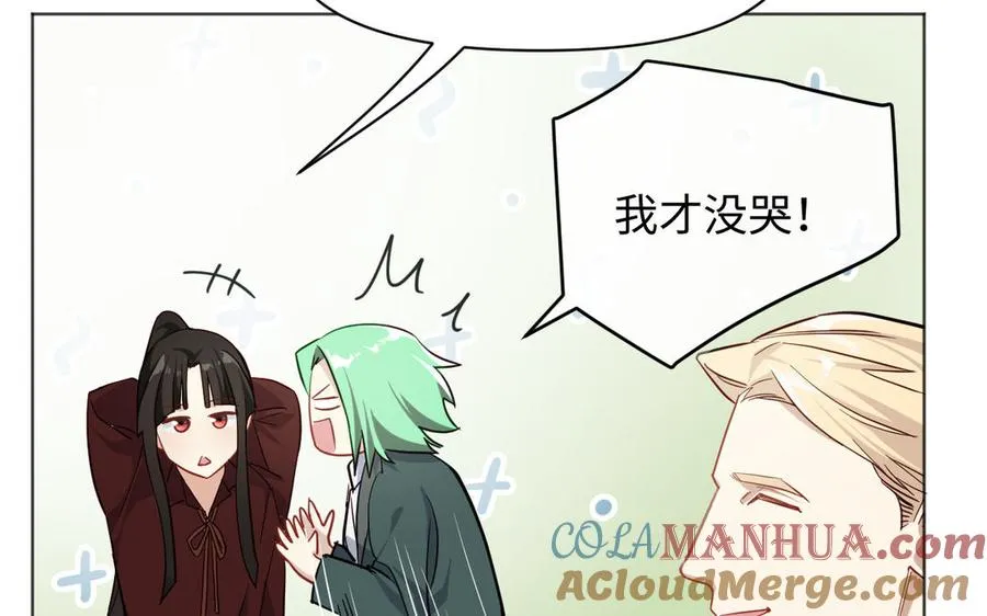 第144话：困境与试炼36