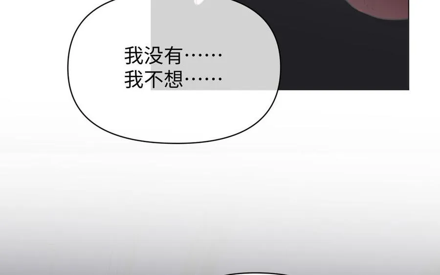 第93话 噩梦102