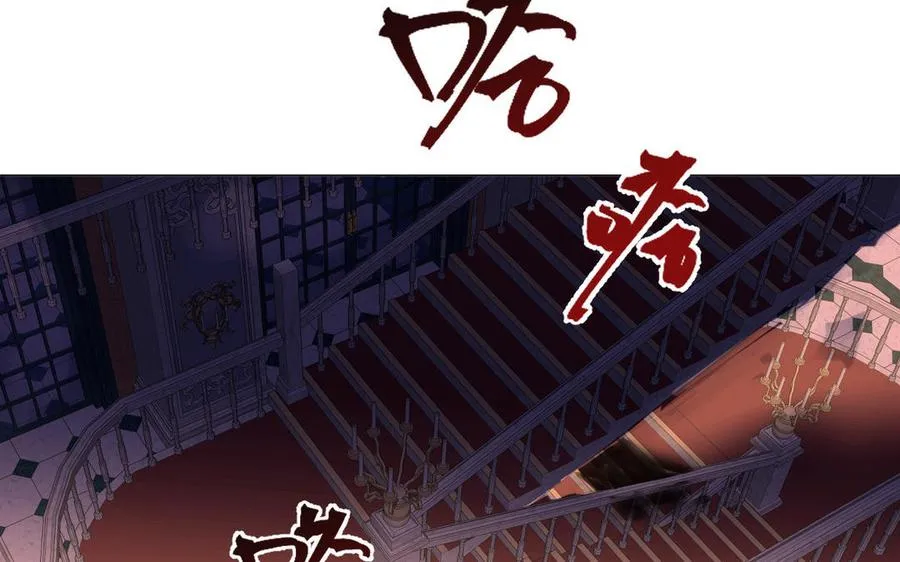 第70话 坠落11