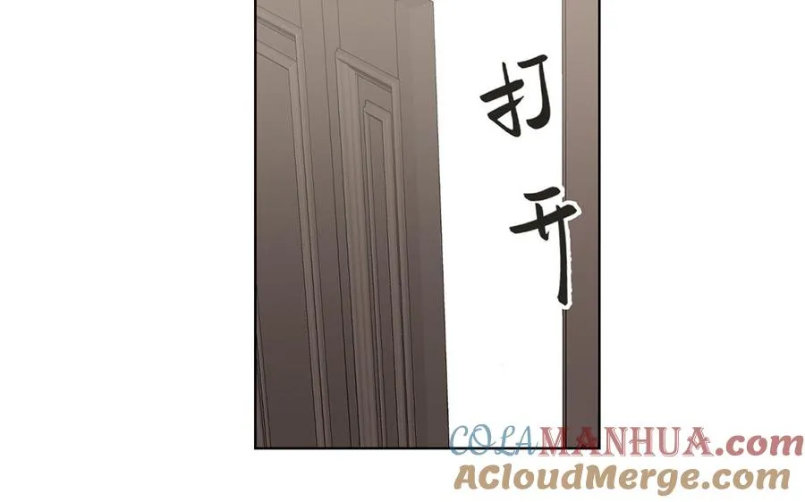 第31话 新工作32