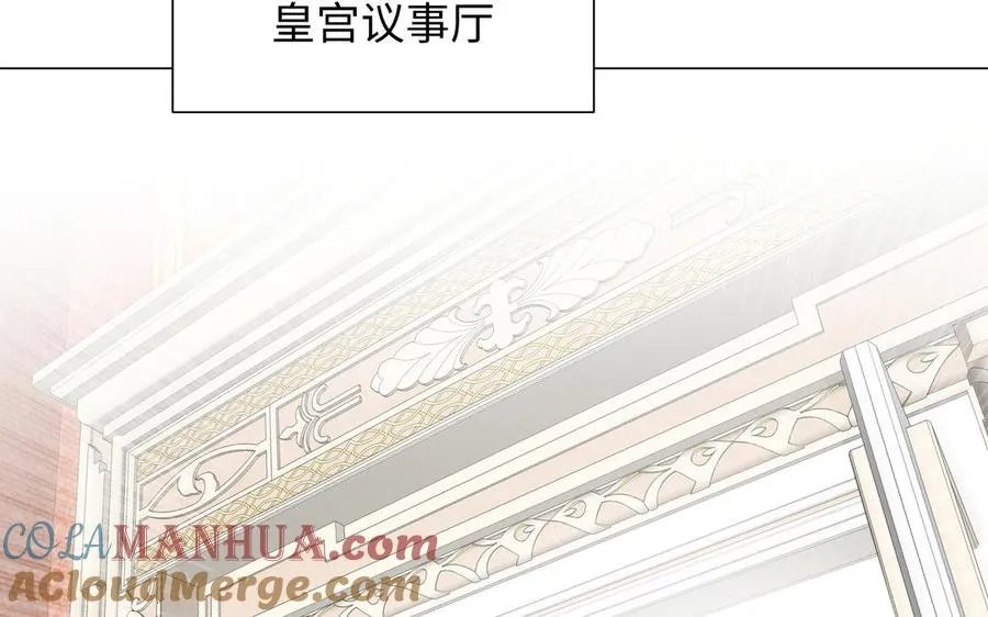 第123话 英勇136