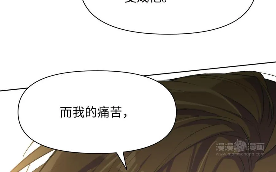 第150话：前行之路249