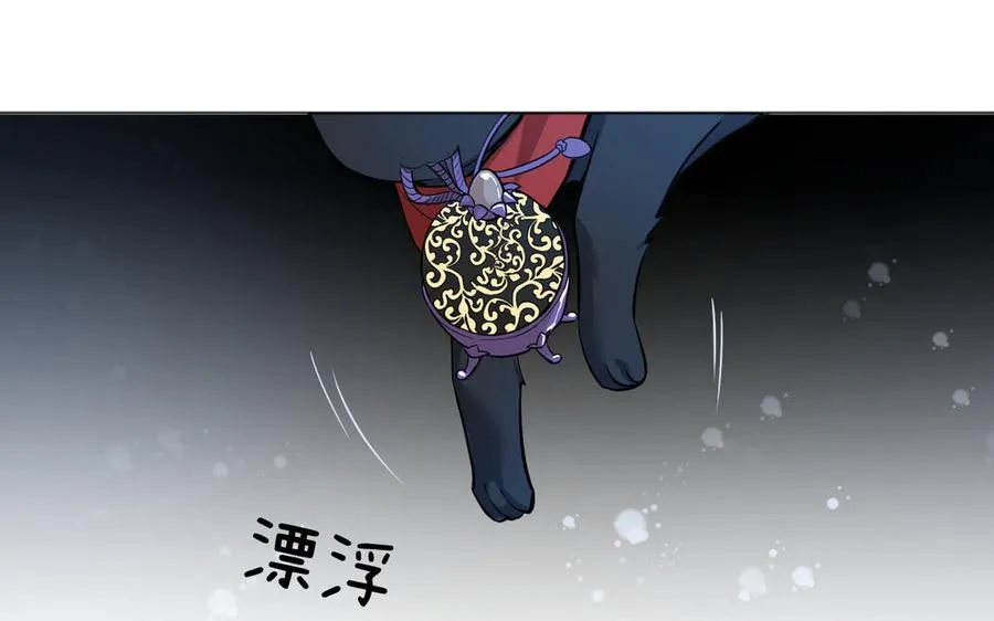 第140话交错的道路81