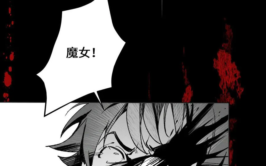 第138话 黎明37