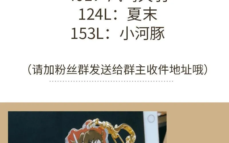第67话 直面现实111