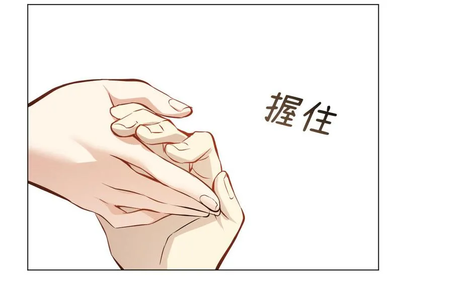 第119话 不死的尸体31
