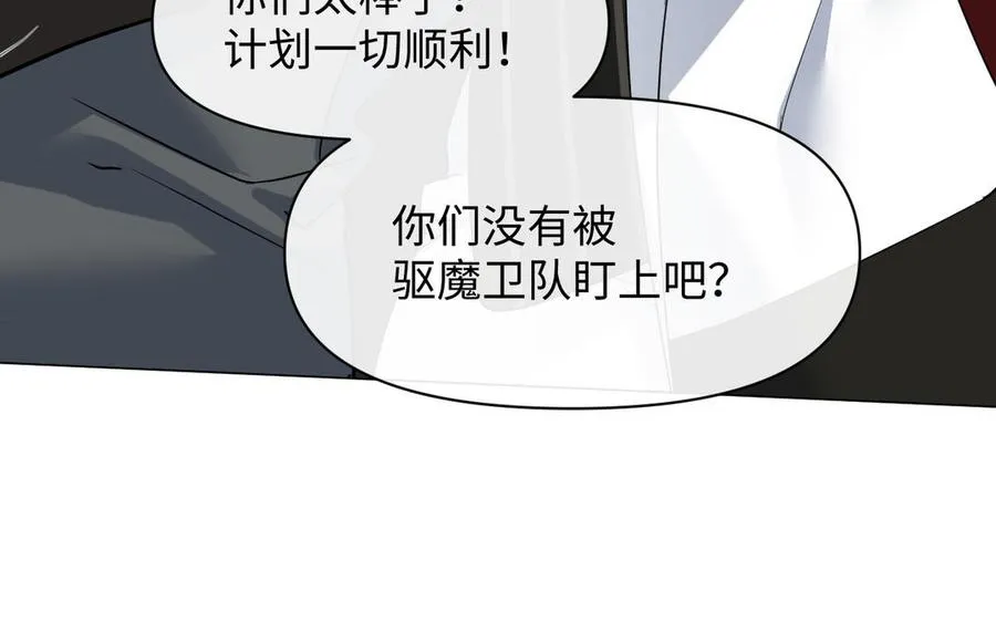 第130话 暗处的鸟儿们49
