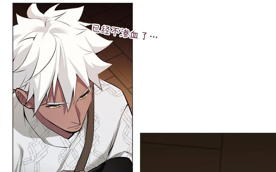 第131话 软肋81