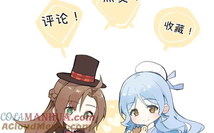 第121话 不灭的心188
