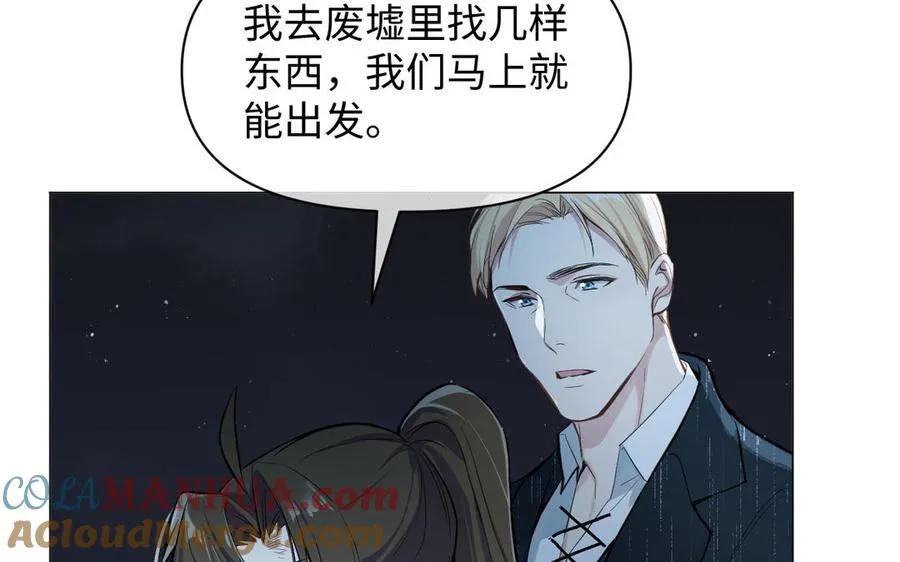 第100话 破局8
