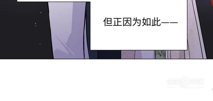 第51话 贵重的真心73