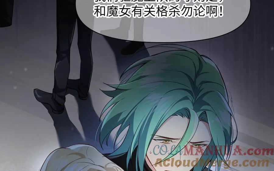 第137话 黑夜28