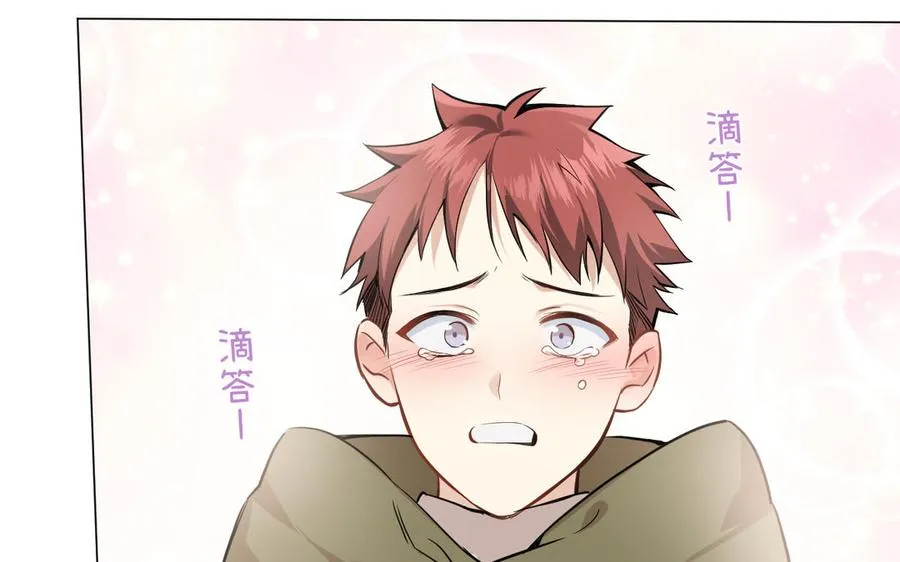 第134话 胜利者67