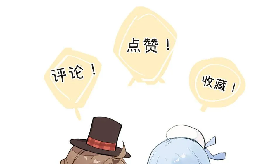 第131话 软肋178