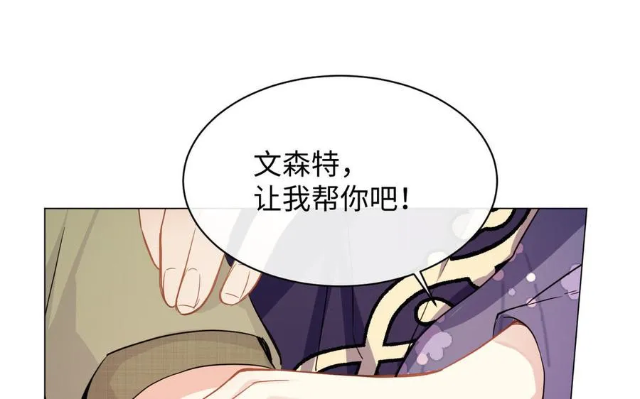 第103话 葬礼45