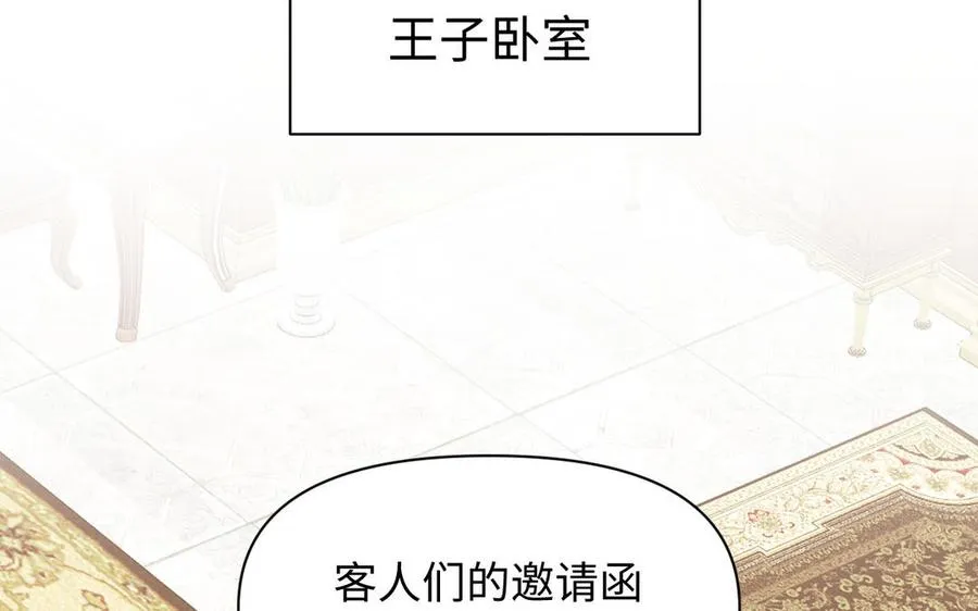 第113话 战场97