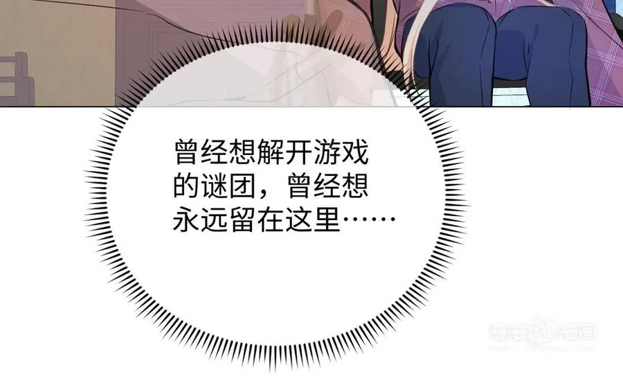 第114话 失败者129