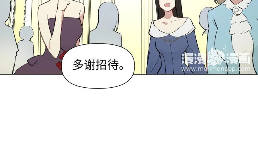 第4话 作弊之人67