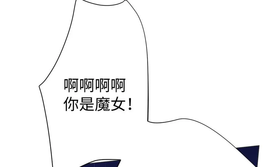 第115话 最弱小的钉子130