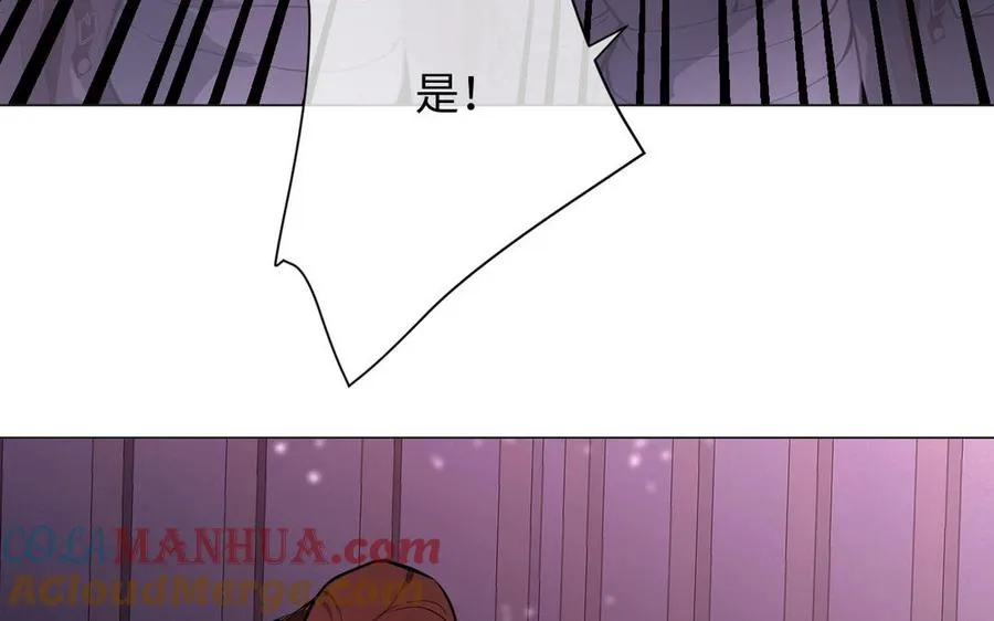 第96话 败仗92