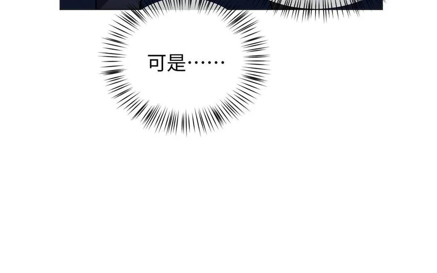 第121话 不灭的心115