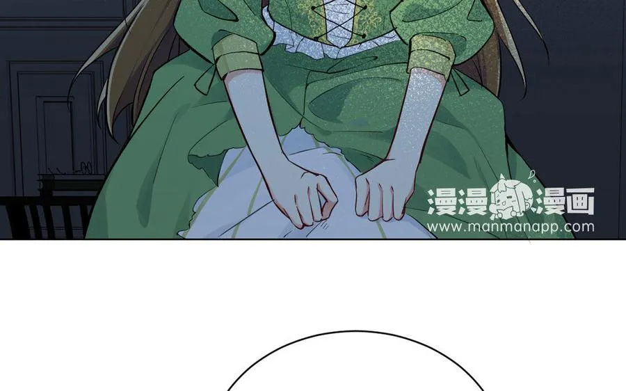 第7话 贴身侍女17