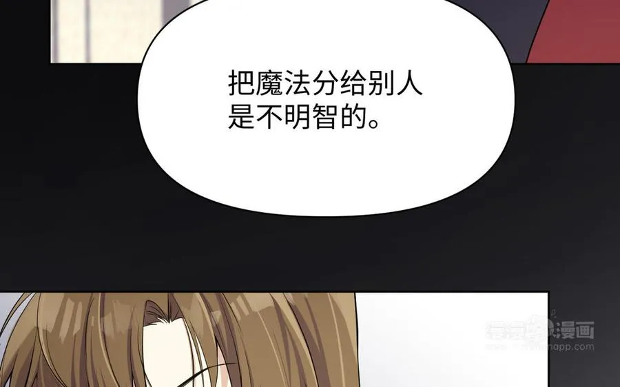 第147话 求婚129
