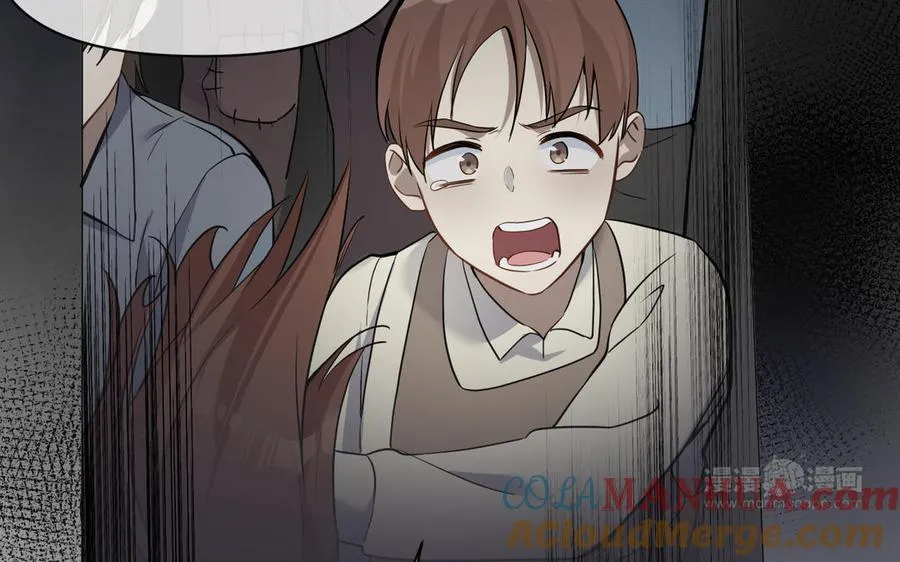 第133话 燃烧的眼睛92