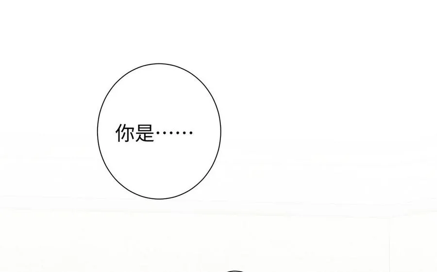 第61话 暗潮汹涌54