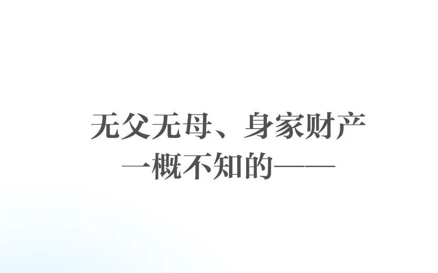 新作预告25