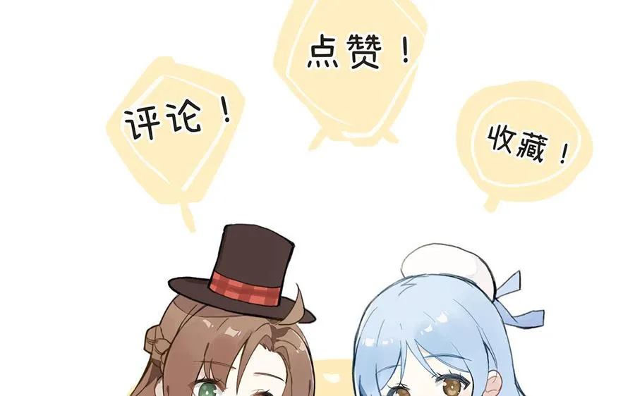 第102话 恶女重生130