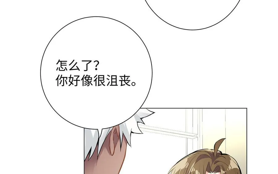 第52话 恶女对决97