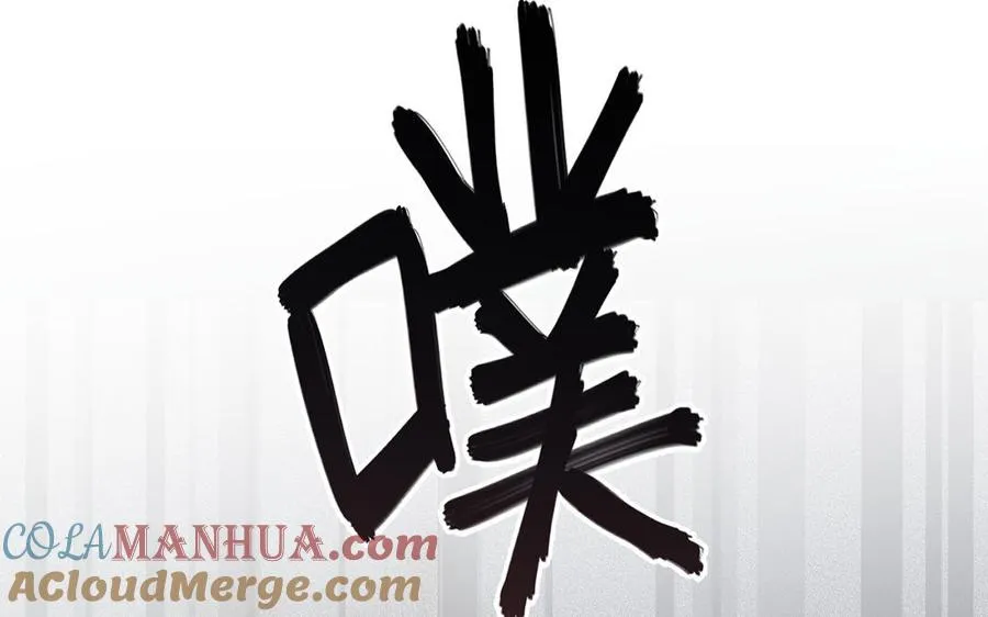 番外1 王子战争66