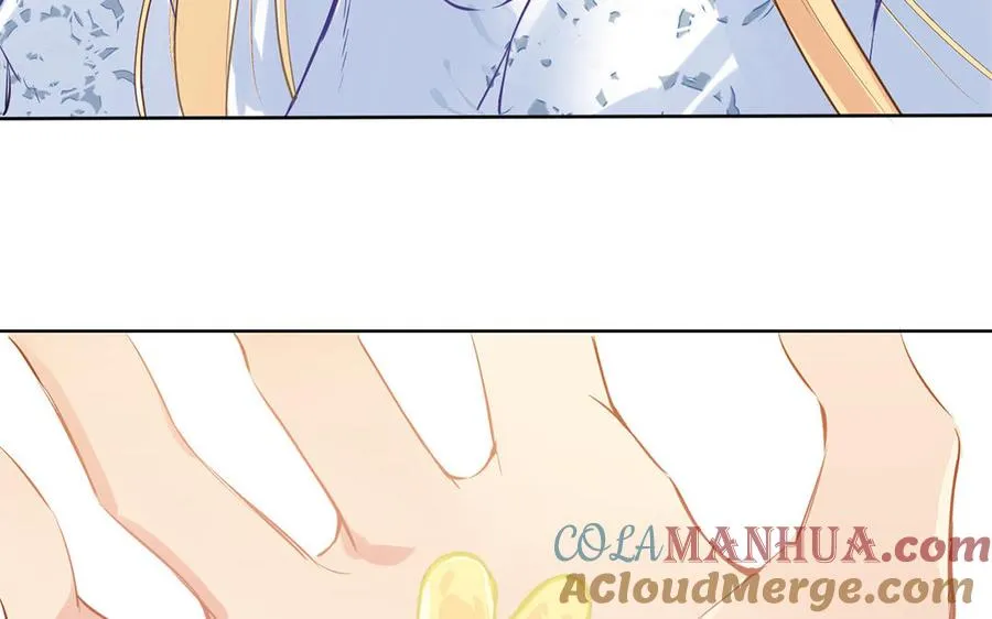 第37话 两情相悦？96