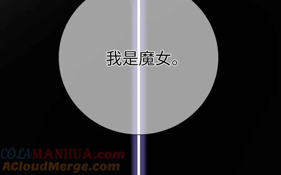 第64话 英勇168