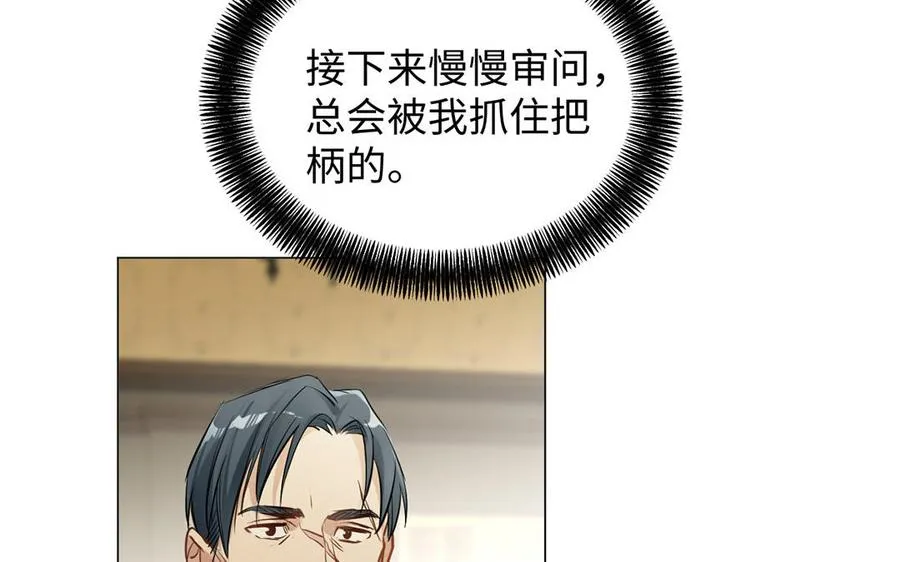 第62话 心动66