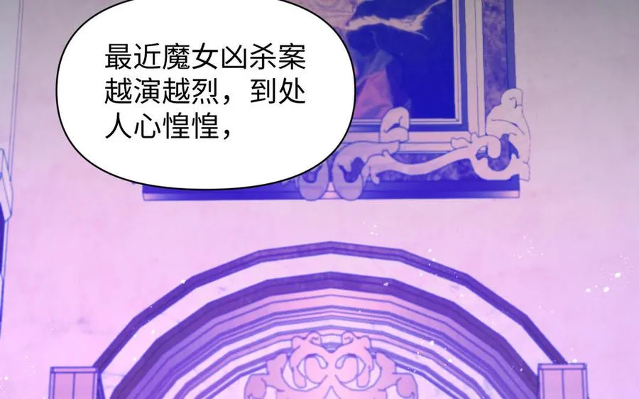 第113话 战场49