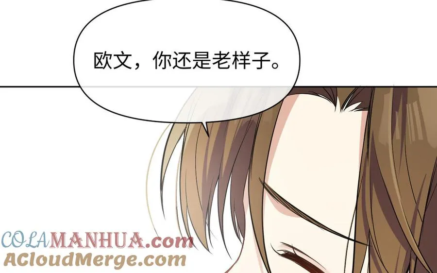 第148话：只想着我32