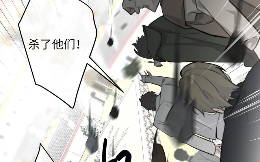 第134话 胜利者9