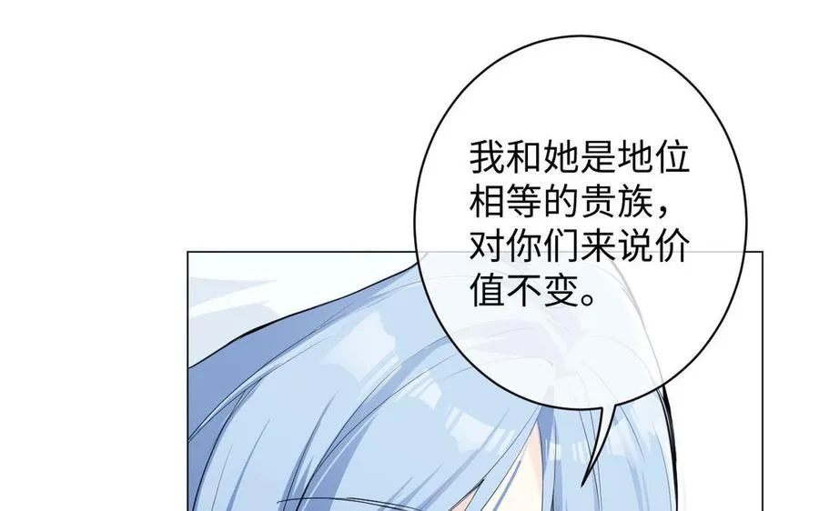 第79话 绽放光芒39