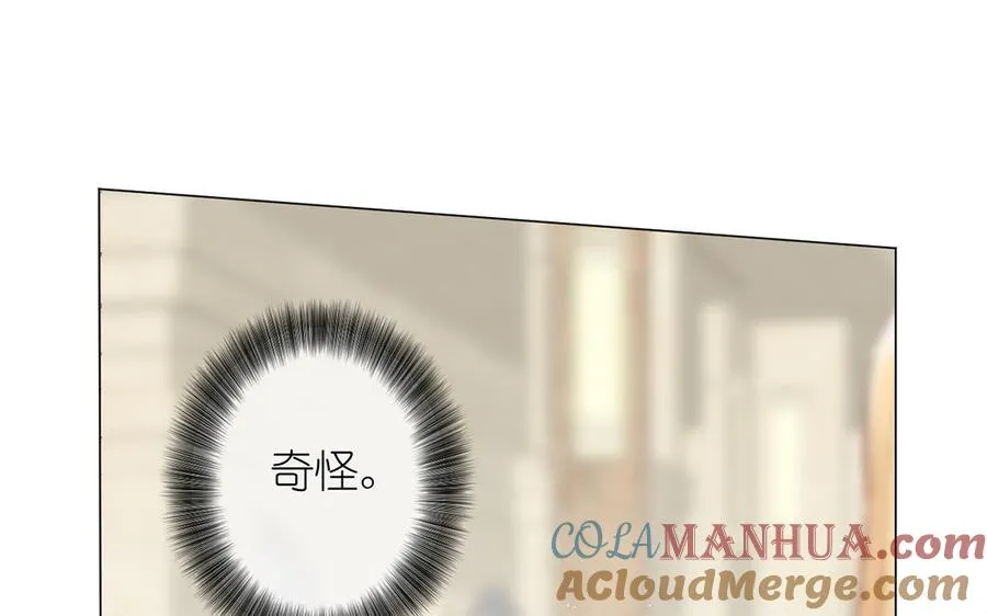 第41话 王子的克星60