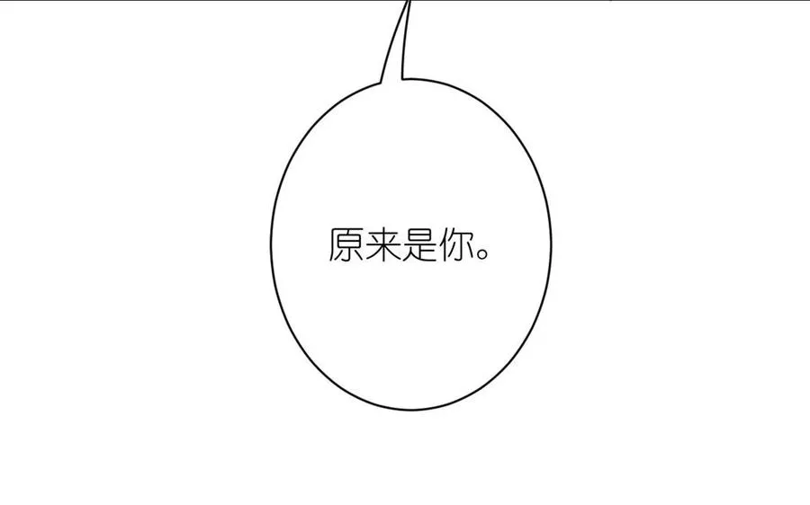 第19话 王子的考虑38