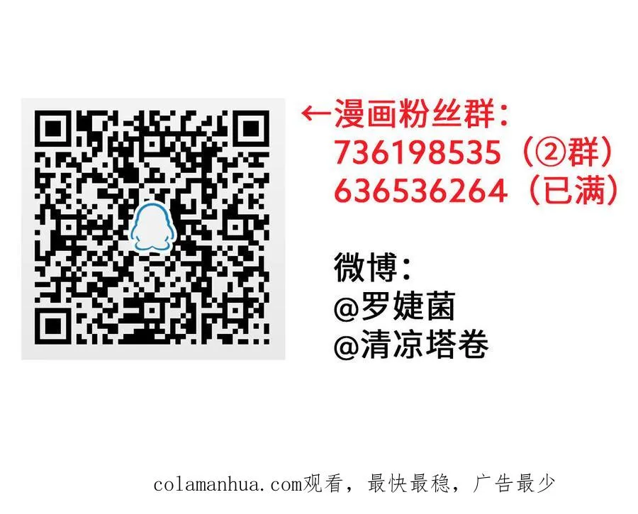 第105话 求知163