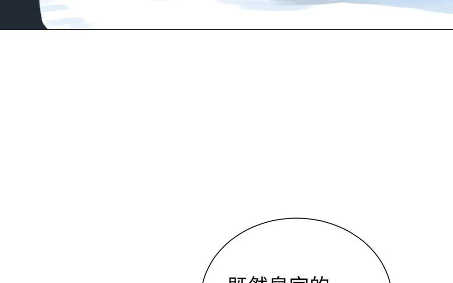 第76话 我要离开你19
