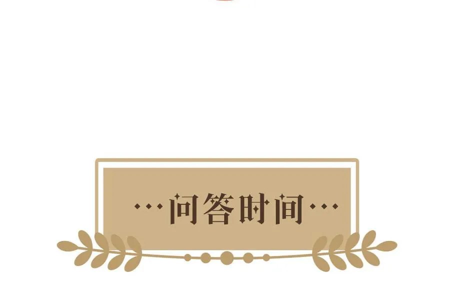 第25话 最美的你114
