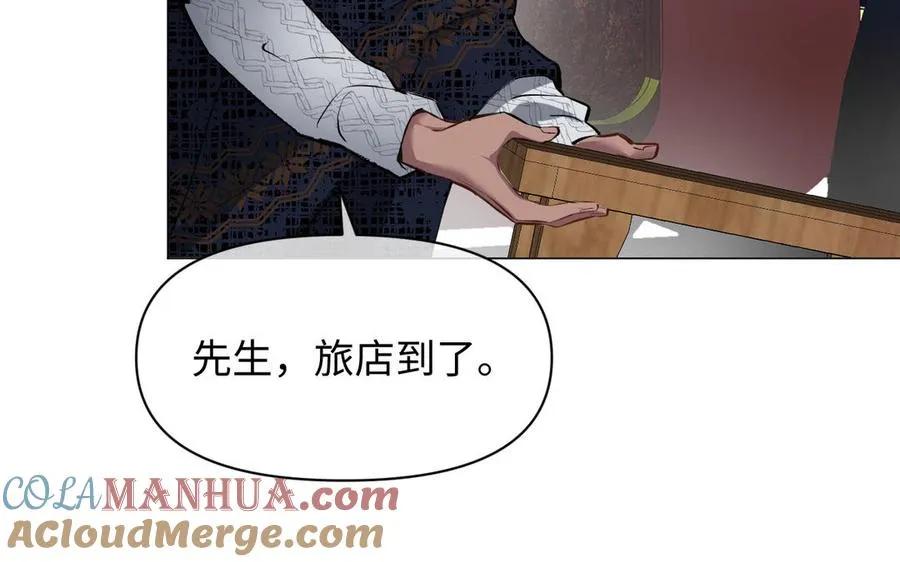 第131话 软肋60
