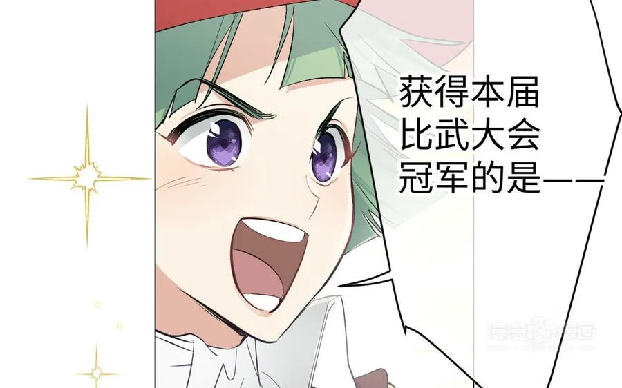 第132话 强势反击93