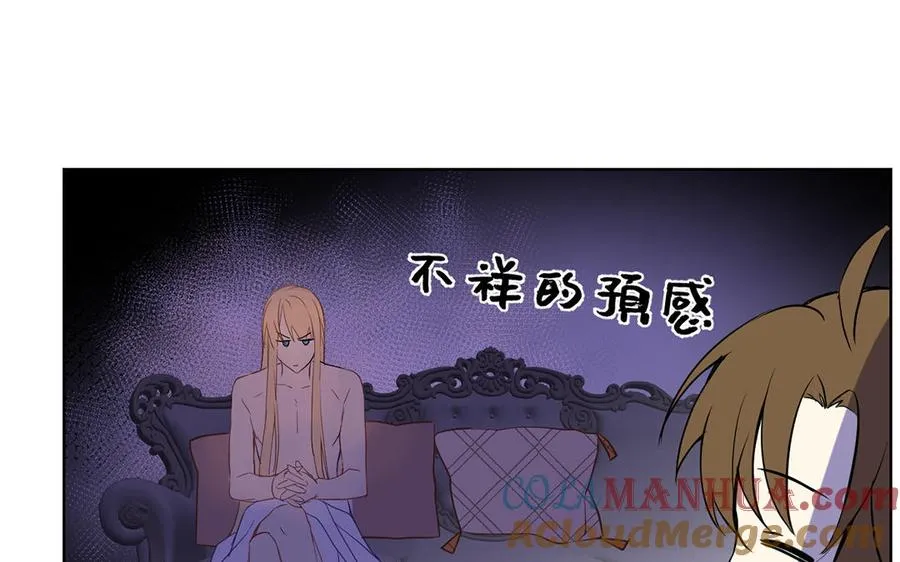第31话 新工作100